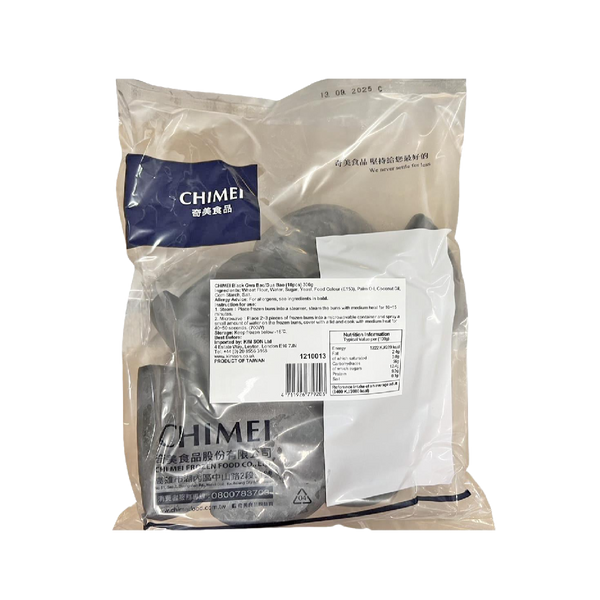 CHIMEI Black Gwa Bao/Gua Bao (10pcs) 300g (Frozen)