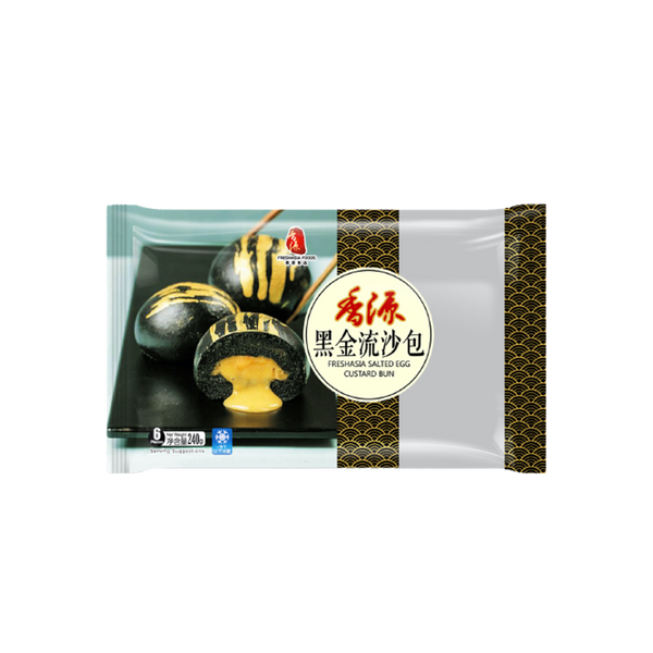 FRESHASIA Salted Egg Custard Bun 240g - Longdan Official