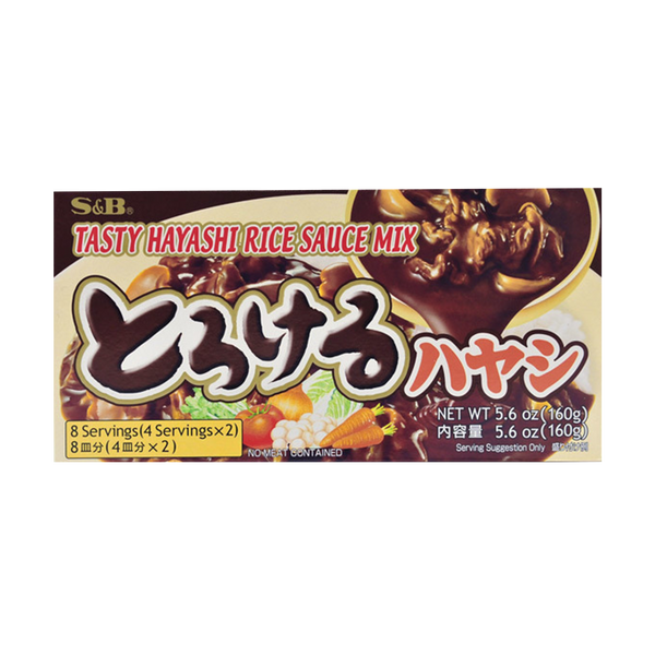 S&B Torokeru Stew Brown 160g - Longdan Online Supermarket
