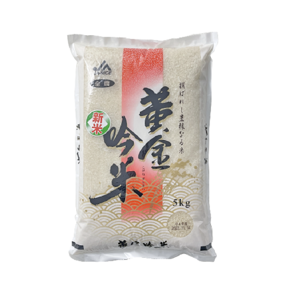 ZENNOH Kogane Ginmai 5kg - Longdan Official