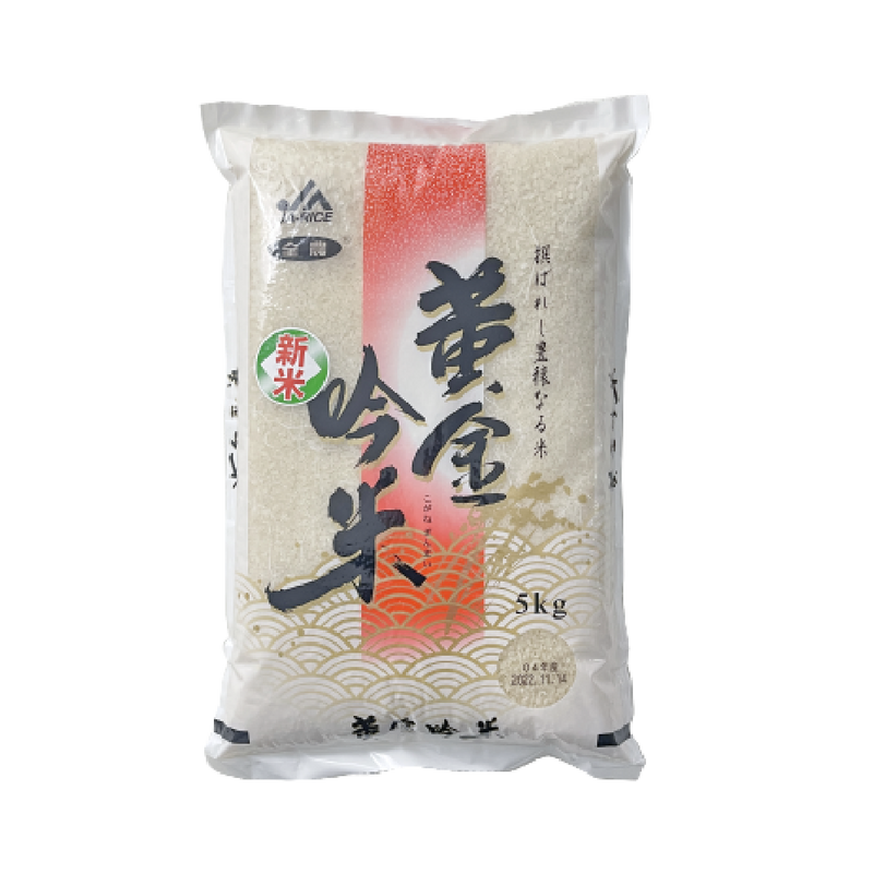 ZENNOH Kogane Ginmai 5kg - Longdan Official